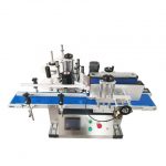 Hot Sale Pvc Shrink Sleeve Label Cutting Machine