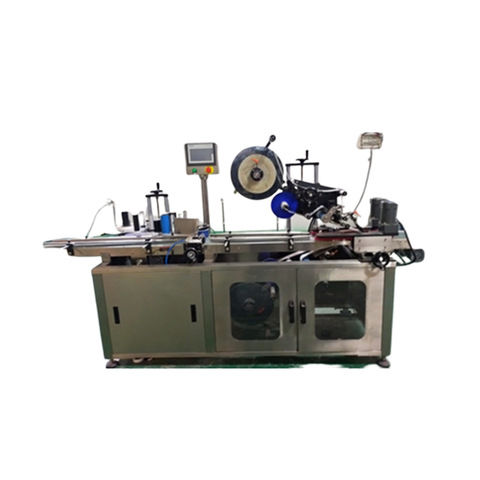 Label Dispensing & Labeling Machine AutoPack | Labeling ...