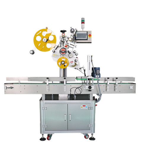 Label Printing Machine - Manufacturers & Suppliers, Dealers