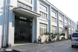 pameran pabrik